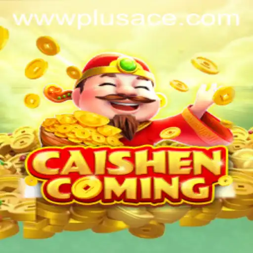 CAISHENCOMING: The Exciting World of Prosperity and Reward